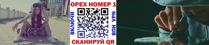 где купить наркоту  Бирюч  MEGA онион  КОКАИН 98% 