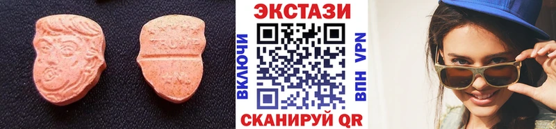 Ecstasy бентли  продажа наркотиков  Бирюч 