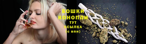 не бодяженный Вязьма