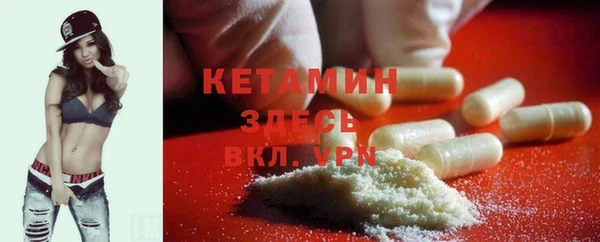 альфа пвп Остров