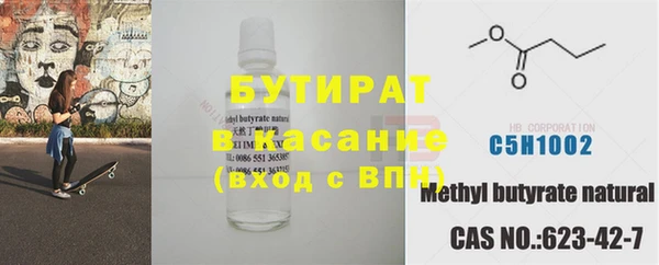 альфа пвп Остров