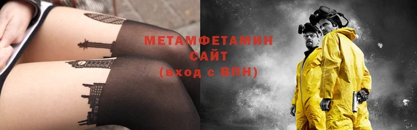 альфа пвп Остров