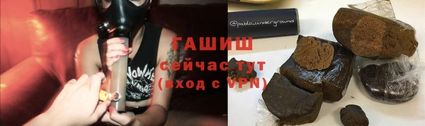 альфа пвп Остров