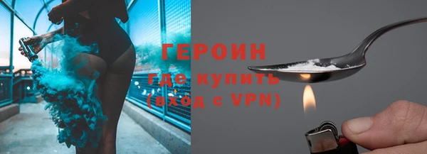 альфа пвп Остров