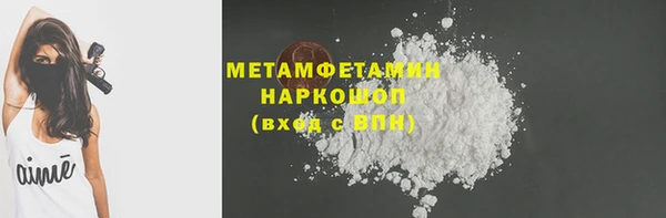альфа пвп Остров