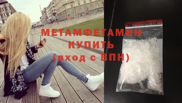 альфа пвп Остров