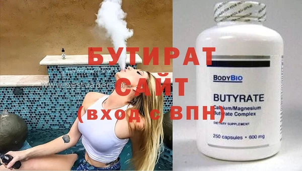 альфа пвп Остров