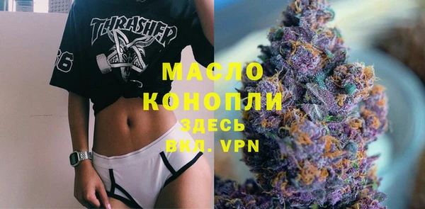 хмурый Санкт-Петербург