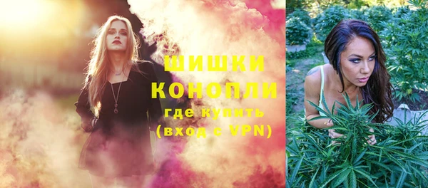 альфа пвп Остров