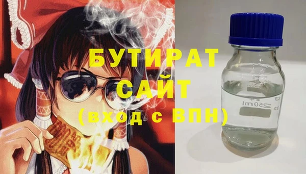 альфа пвп Остров