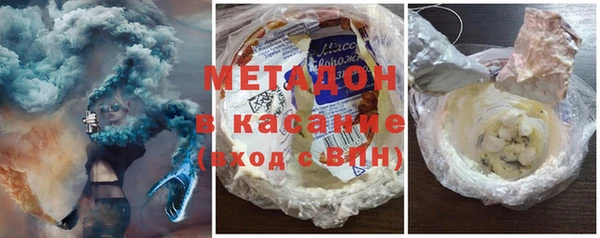 альфа пвп Остров