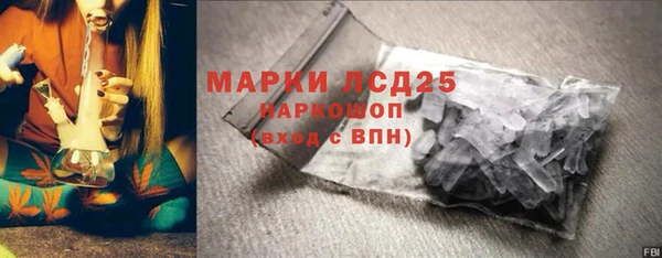 альфа пвп Остров
