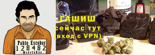 а пвп мука Вяземский