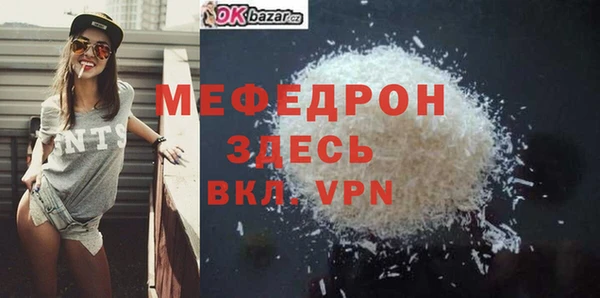 альфа пвп Остров