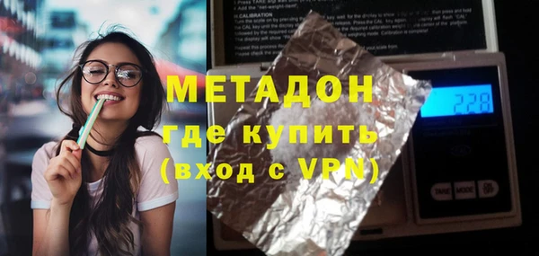 сатива Осташков