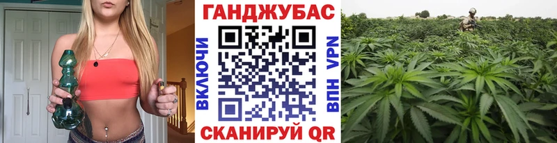 дарк нет формула  Бирюч  Канабис Bruce Banner 
